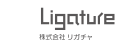 株式会社リガチャ